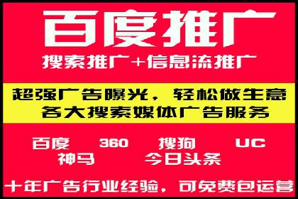 新闻APP信息流优化实践：如何提高用户阅读量