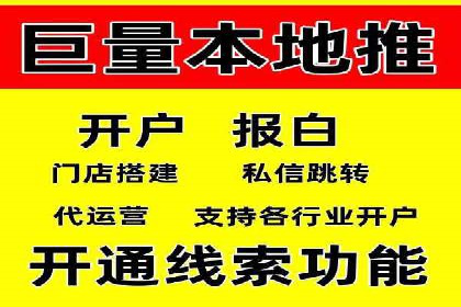 成功案例：SEM竞价代运营助力企业实现持续增长
